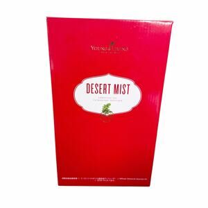 Young Living Desert Mist Essential Oil Ultrasonic Diffuser